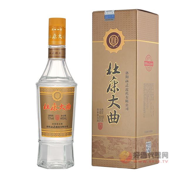 杜康珍藏精品大曲浓香型白酒52度445ml