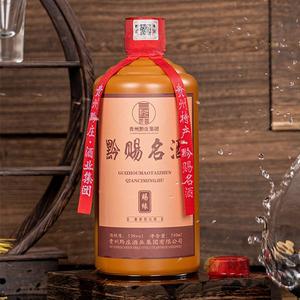 黔赐名酒缘福酱香型500ml