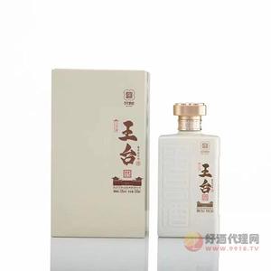 王台盛宴V3酱香型白酒53度500ml