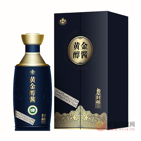 黄金醇酱酒封藏53度500ml