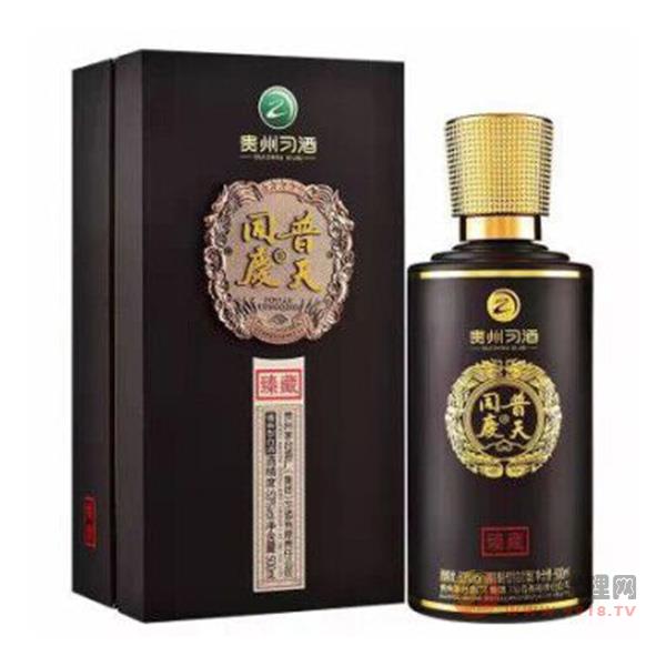 普天同庆酒臻藏53度500ml