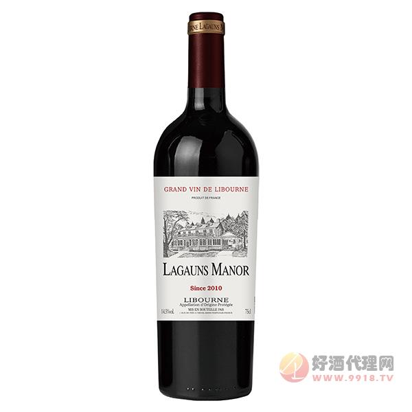 2010拉贡酒庄干红葡萄酒750ml