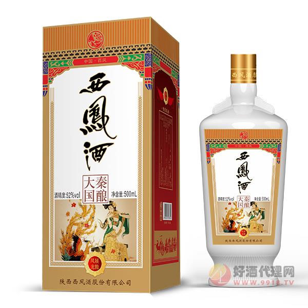 西凤酒大秦国酿凤展龙腾500ml