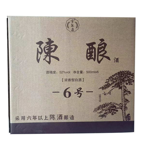 古泉边陈酿6号白酒500mlx6瓶