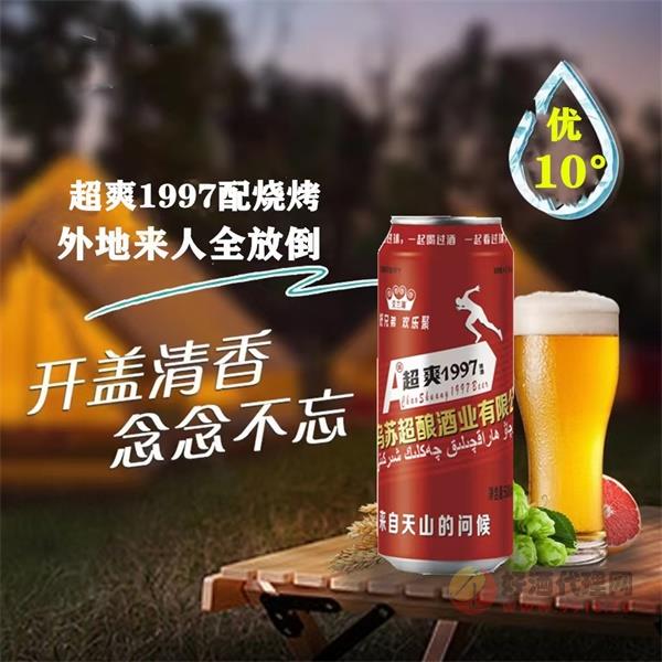 乌苏超酿超爽1997啤酒500ml