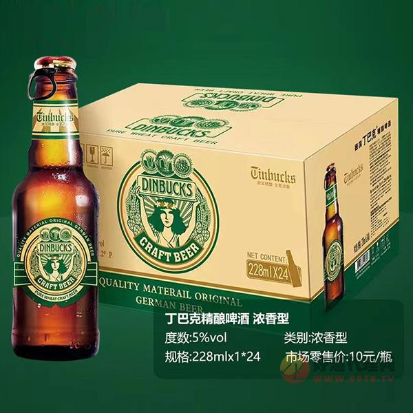 丁巴克精酿啤酒浓香型228mlx24瓶