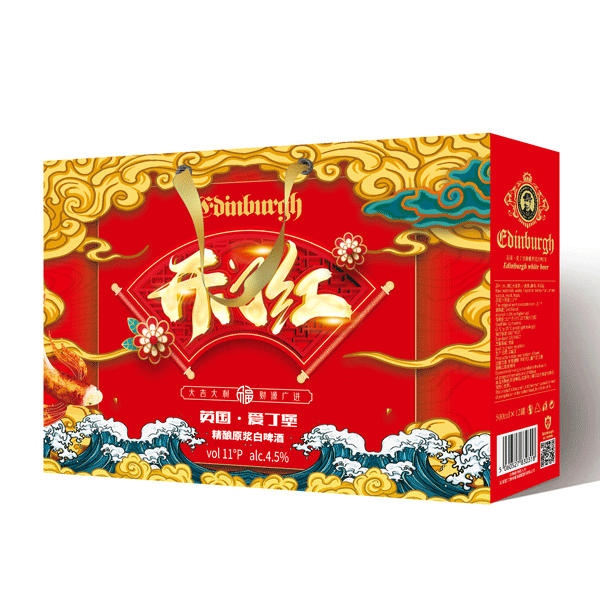 爱丁堡精酿原浆白啤酒礼盒装