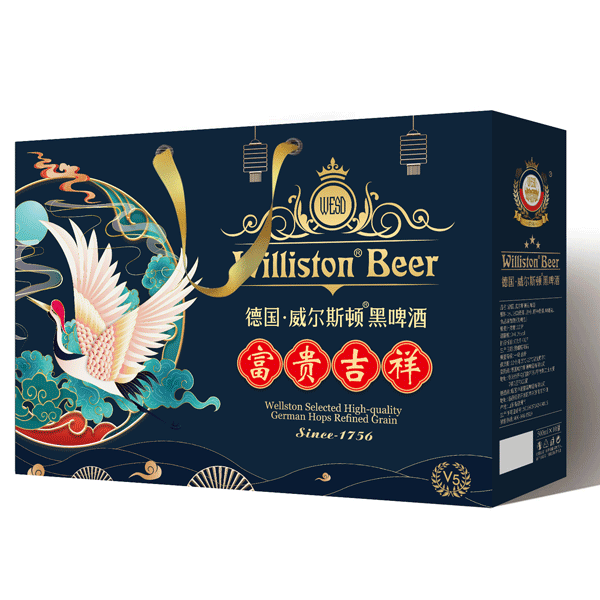 德国威尔斯顿黑啤酒V5-3礼盒装
