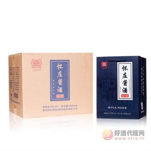 怀庄酱酒论语500mlx6瓶