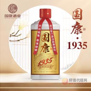 国康酒1935酱香型53度500ml
