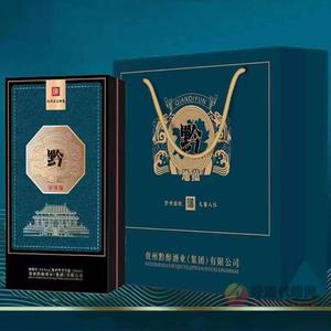 黔酒至尊版礼盒装