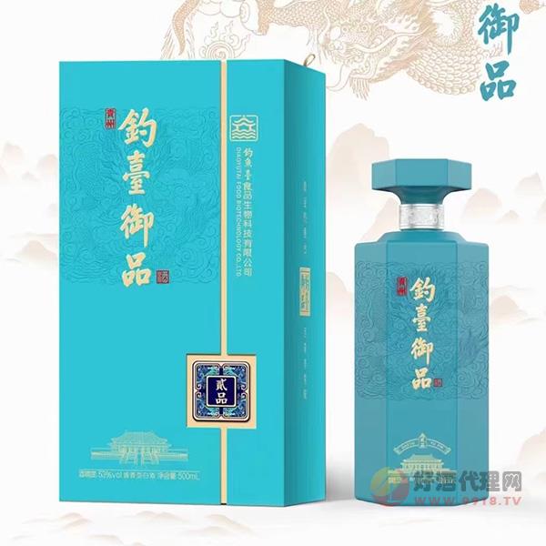 钓台御品酒贰品53度500ml