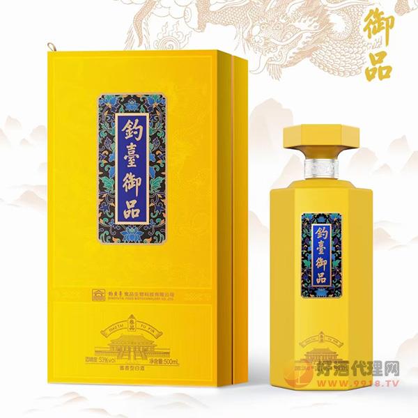 钓台御品酒叁品53度500ml