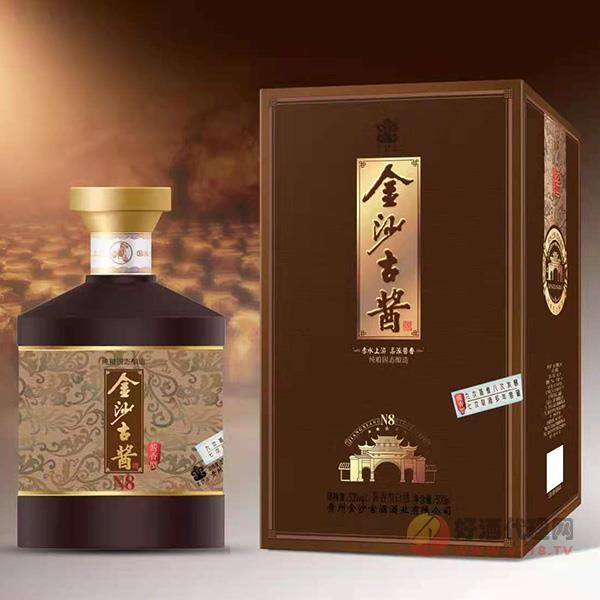 金沙古酱酒N8酱香型53度500ml