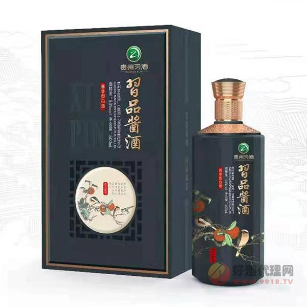 习品酱酒尚品贰号53度500ml