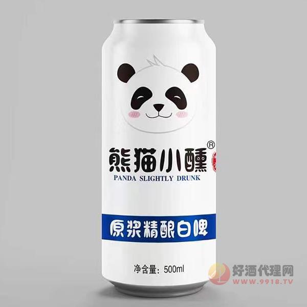熊猫小醺原浆精酿白啤500ml