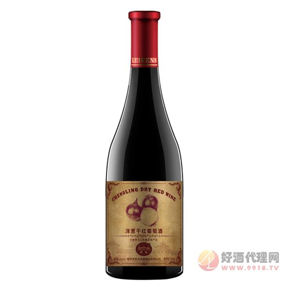 成陵洋葱干红葡萄酒750ml
