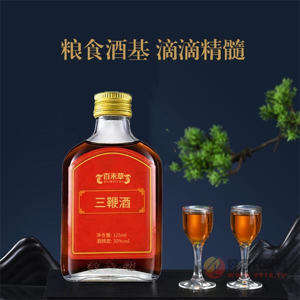 百未草三鞭酒30度125ml