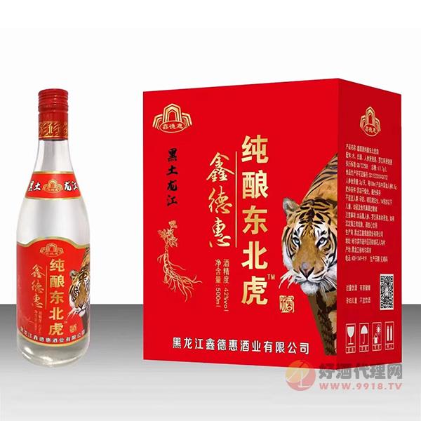 鑫德惠纯酿东北虎酒42度500ml