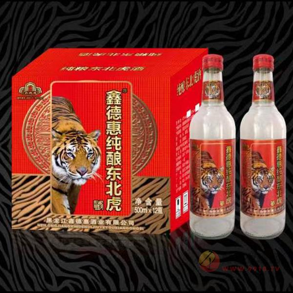 鑫德惠纯酿东北虎酒500mlx12瓶