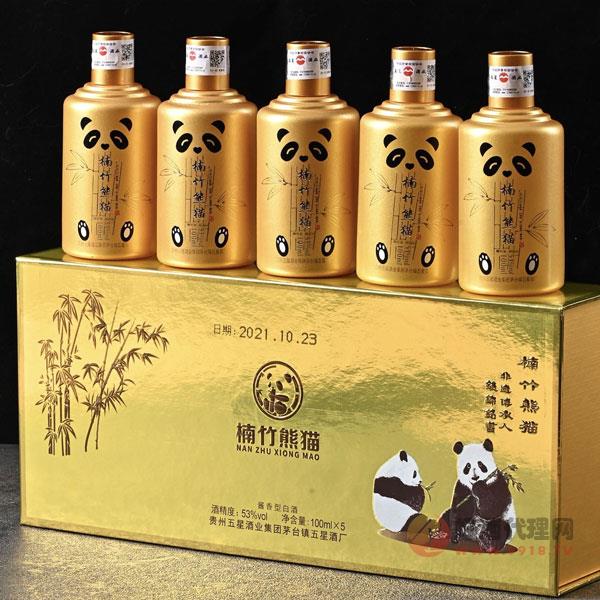 楠竹熊猫白酒100mlx5瓶