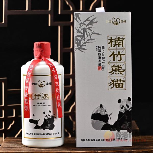 楠竹熊猫白酒500ml