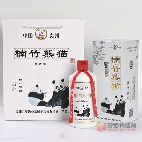 楠竹熊猫白酒酱香型500ml