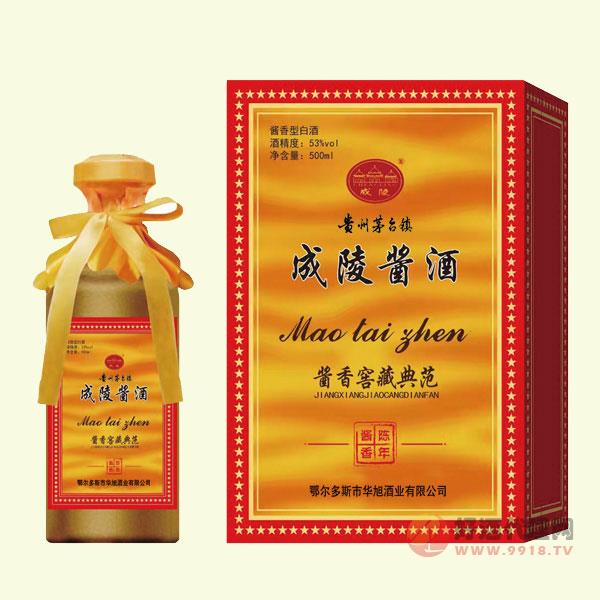 成陵酱酒陈年窖香53度500ml