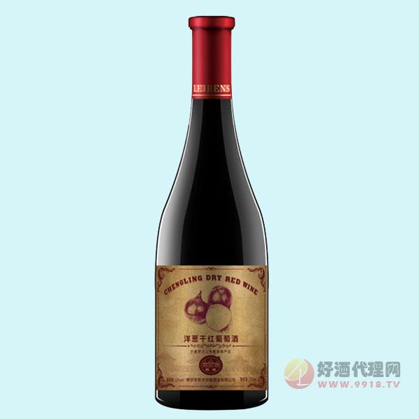 成陵洋葱干红葡萄酒750ml