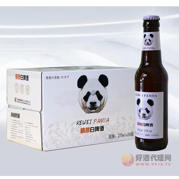 熊猫精酿白啤酒275ml