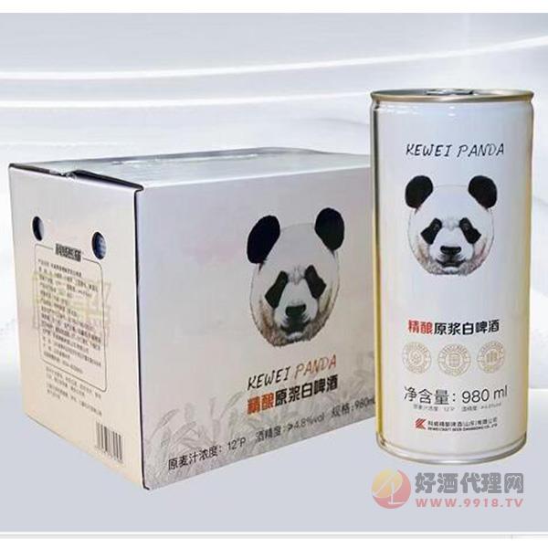 熊猫精酿原浆啤酒980ml
