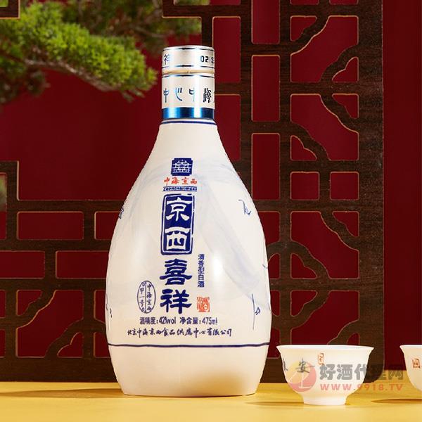 京西喜祥甲01清香型白酒42度475ml