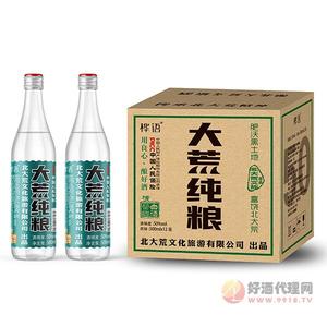招商产品