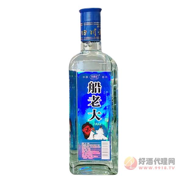 船老大酒1933清香型45度500ml