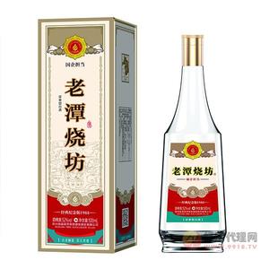 老潭烧坊酒经典纪念版52度500ml