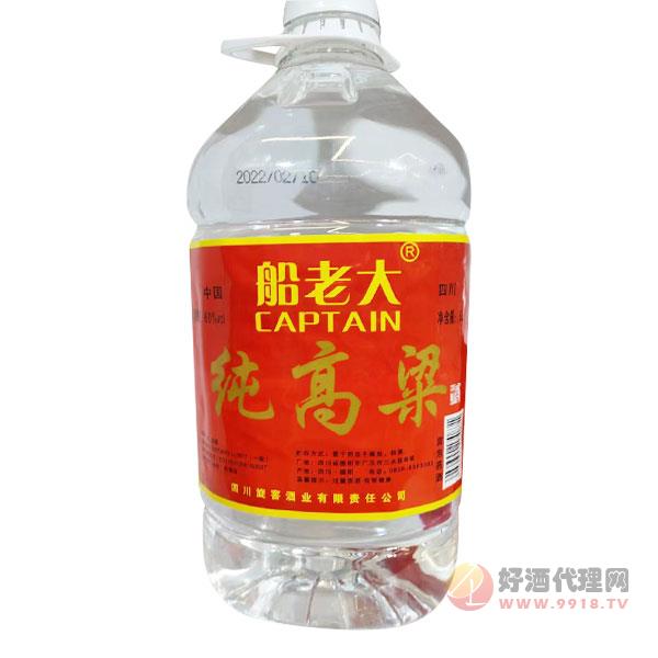 船老大纯高粱酒60度5L