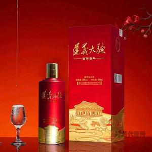 遵义大曲酒百年奋斗53度500ml