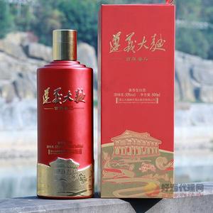 遵义大曲酒百年奋斗53度500ml
