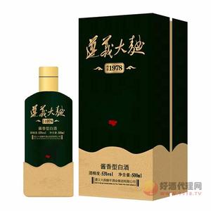 遵义大曲酒传承1978酱香型53度500ml