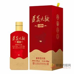 遵义大曲酒传承2008酱香型53度500ml