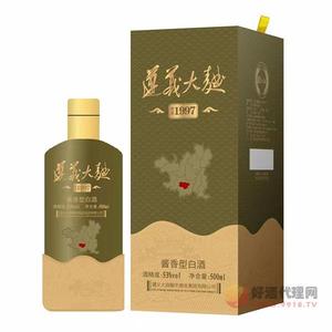 遵义大曲酒传承1997酱香型53度500ml