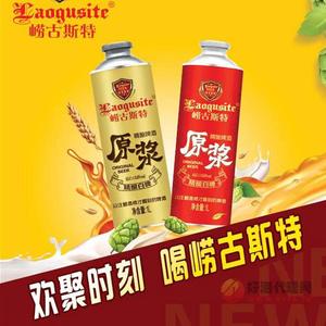 崂古斯特原浆精酿白啤1L