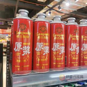 崂古斯特原浆精酿白啤1L