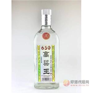 高粱王白酒650ml