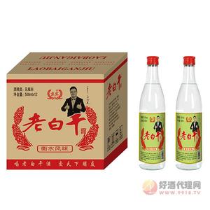 京宾老白干酒500mlx12瓶