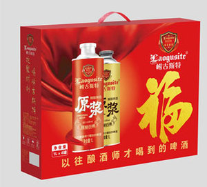 崂古斯特原浆精酿啤酒