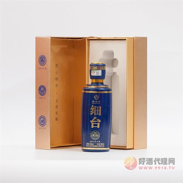 细台20白酒500ml