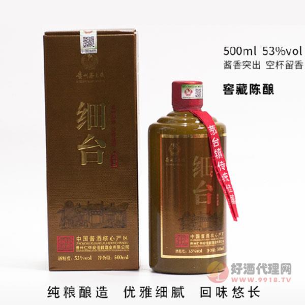 细台窖藏陈酿白酒500ml