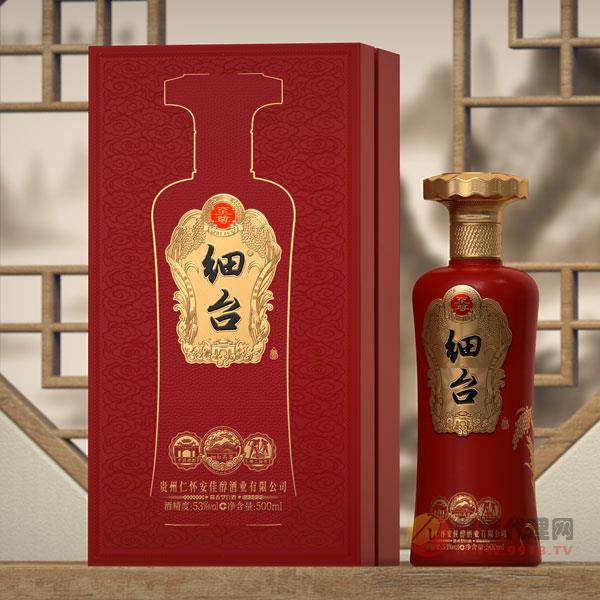细台经典白酒500ml