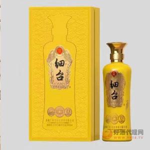 细台感恩20年白酒500ml